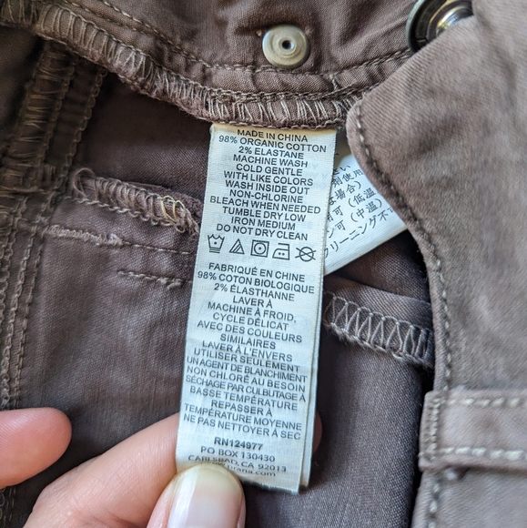 Prana, stretch cotton, size 4, carpenter, brown - Picture 5 of 7